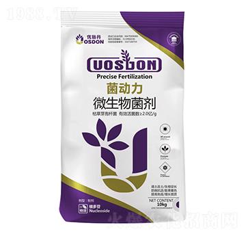 菌動(dòng)力-優(yōu)施丹