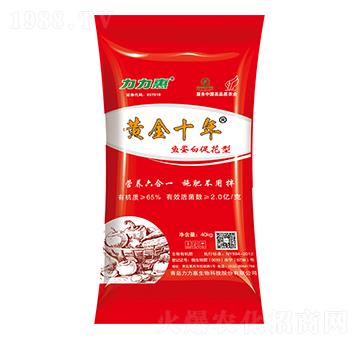 �~���״ٻ����������-�S��ʮ��-���������B(t��i)