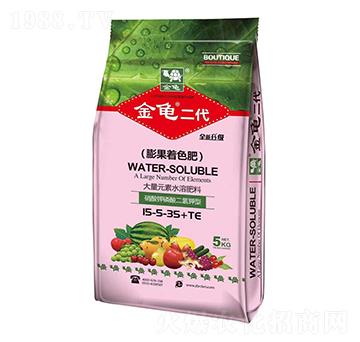 膨果著色大量元素水溶肥料15-5-35+TE-金龜二代-深藍生物