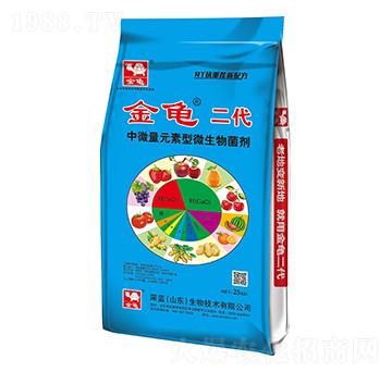 中微量元素型微生物菌劑-金龜二代-深藍生物