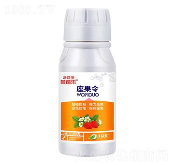 ������΢��Ԫ��ˮ�ܷ���-ݮݮ��(l��)-�����