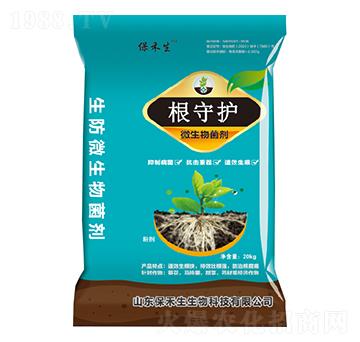 �����o(h��)΢�������-������