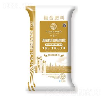 ��Һ�;����w����(f��)�Ϸ���19-19-19-���r(n��ng)-���r(n��ng)�r(n��ng)�Y