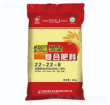 腐植酸小麥專用復(fù)合肥料22-22-8-麥灞黑金-紅四方