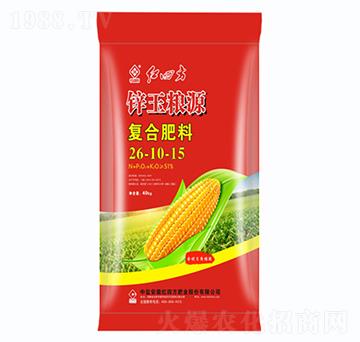 東北玉米高產(chǎn)專用復(fù)合肥料26-10-15-鋅玉糧源-紅四方