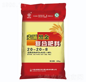 小麥專用腐植酸復(fù)合肥料20-20-8-麥灞黑金-紅四方