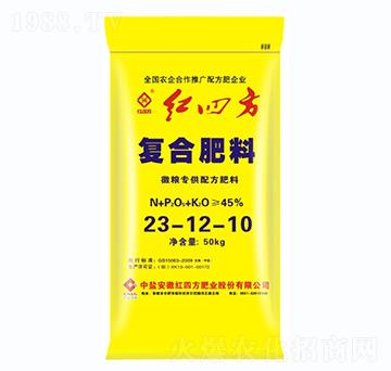 徽糧專用配方復(fù)合肥料23-12-10-紅四方
