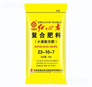小麥配方專用復(fù)合肥料23-10-7-紅四方