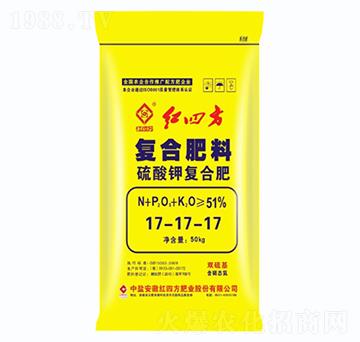 硫酸鉀復(fù)合肥料17-17-17-紅四方