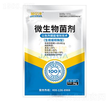 ΢�������(�������ø��)-���|��