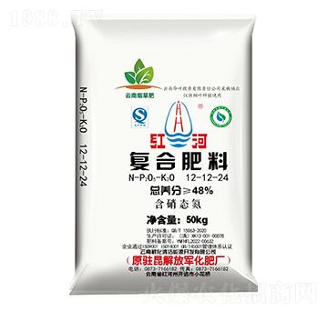 �ͺϷ���12-12-24-�t��-���Ͻ⻯