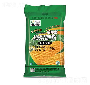 ���׌�(zhu��n)�Ó������26-12-10-����-�����l(xi��ng)