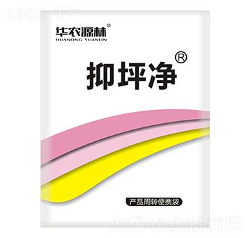 抑坪凈-華農(nóng)源林