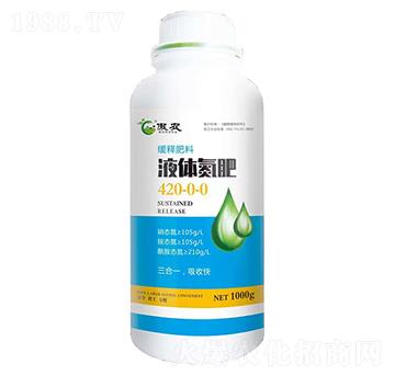 Һ�w����420-0-0-���r(n��ng)