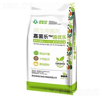 ����I�B(y��ng)��΢�������-�ξ���ʩ��(y��u)��-��Դ����