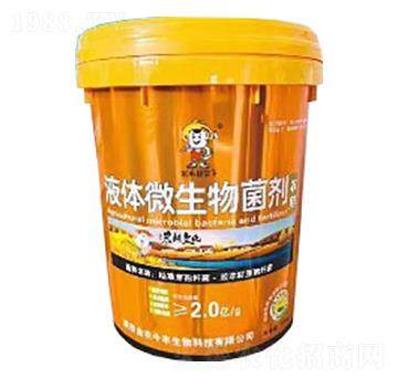 Һ�w΢�������-���r(n��ng)���S