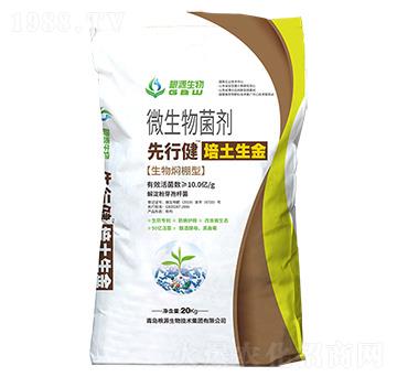 ��������΢�������-���н�-��Դ����