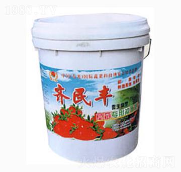 ��ݮ���Û_ʩ��-�R���S-�R���S�r(n��ng)�I(y��)