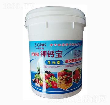 �ߝ�s��}��-�R���S�r(n��ng)�I(y��)