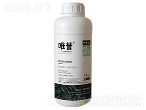 ΢����������Һ-Ψ�u