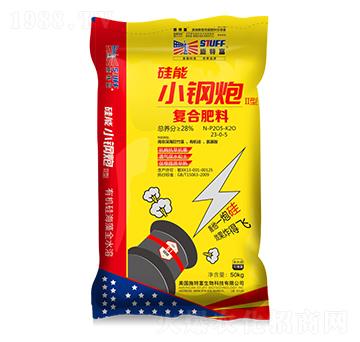 ��(f��)�Ϸ���23-0-5-����С���II��-ʩ�ظ�-Դ�S����