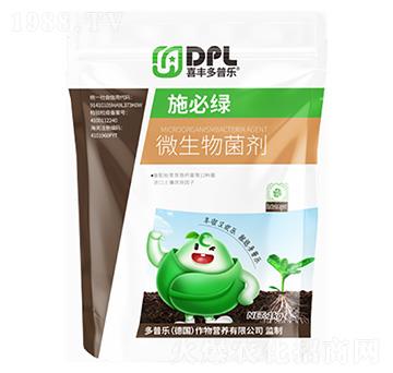 ʩ�ؾG-΢�������-���՘�