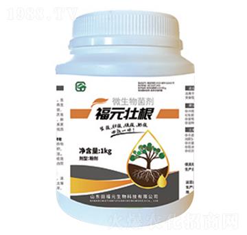 ��Ԫ�Ѹ�΢�������-�������Ѹ����ٸ����ʸ���Чһ�w-��Ԫ����