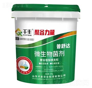 �۹Ȱ��������΢�������-�۹�����-�����_(d��)-ǧ�S�r(n��ng)�I(y��)