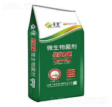 �۹Ȱ�����΢�������-�۹�����-ǧ�S�r(n��ng)�I(y��)