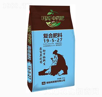 ������͸��������ͺϷ���19-5-27-�_����ˎ��-����˹�ʘI(y��)