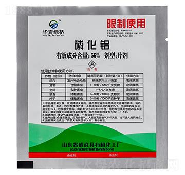 56%�׻��XƬ��������-�A�ľG��