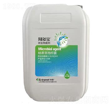 10�|/ml�ݲ�ѿ�ߗU��Һ��-������-������