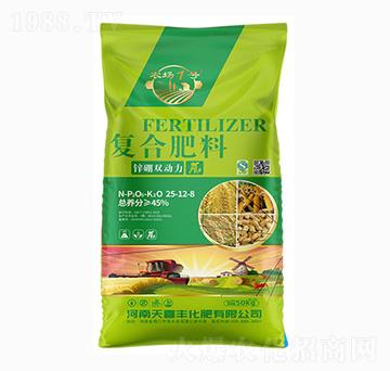 �ͺϷ���25-12-8-�\���p����-��ϲ�S