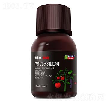 ��Ħ����ЙCˮ�ܷ���-�շ�