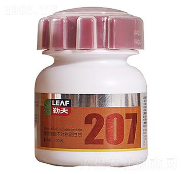 207ֲ�：�������Q�����|(zh��)-�շ�