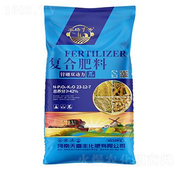 �\���p�����ͺϷ���23-12-7-��ϲ�S