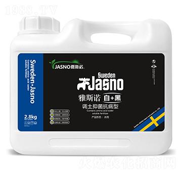 ��+�ڣ��{(di��o)���־������ͣ�-��˹�Z