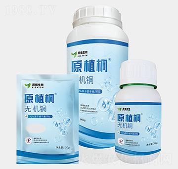 �o(w��)�C(j��)�~-ԭֲ�~-ԭֵ����