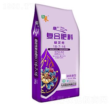 ��(f��)�Ϸ���18-7-16