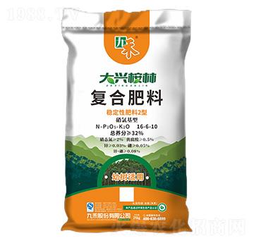 �ט��m�Ï�(f��)�Ϸ���16-