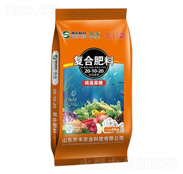 40kg�������ں�������͏ͺϷ���20-10-20-������-�R�S�r(n��ng)�I(y��)