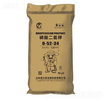 ��������0-52-34-���