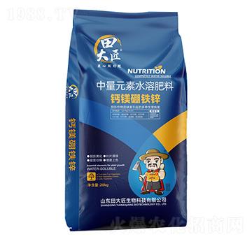 �}�V���F�\20kg-���