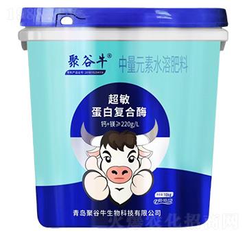 �������׏�(f��)��ø����Ԫ��ˮ�ܷ���-�۹�ţ