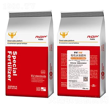 �ߵ����ЙCˮ�ܷ���25-5-10+TE+1.5MgO-����-�W���ط�