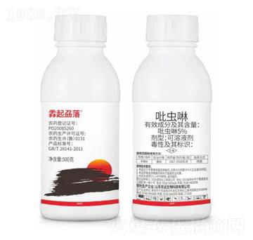 5%���x������Һ��-�����^��-�|�h(yu��n)����