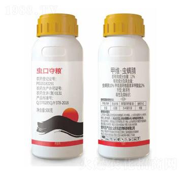 12%�׾S���x����Ҹ���-�x�ڊZ�Z-�|�h(yu��n)����