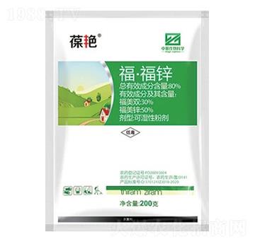 80%�������\�ɝ��Էۄ���WP��-���G-�л�����ƌW(xu��)