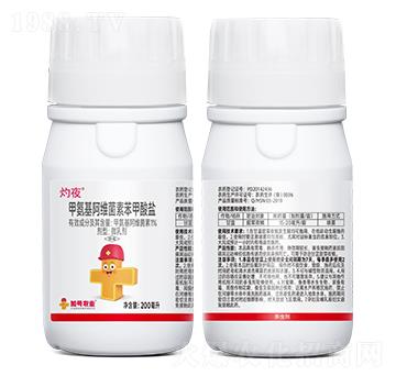 1%�װ������S���ر������}-��ҹ-��̖(h��o)С�tñ