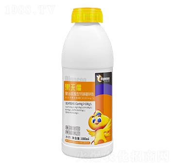 �۹Ȱ������}�V���\�F1000ml-���o(w��)��-�ع�������